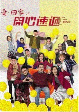 黑蚂蚁电视剧：迷雾之城